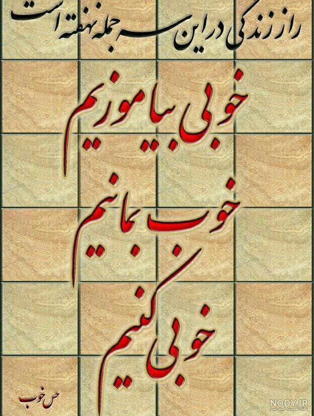 کناره گیری غزل شاکری از فضای مجازی + عکس | اقتصاد24 کناره گیری غزل شاکری از فضای مجازی + عکس | اقتصاد24