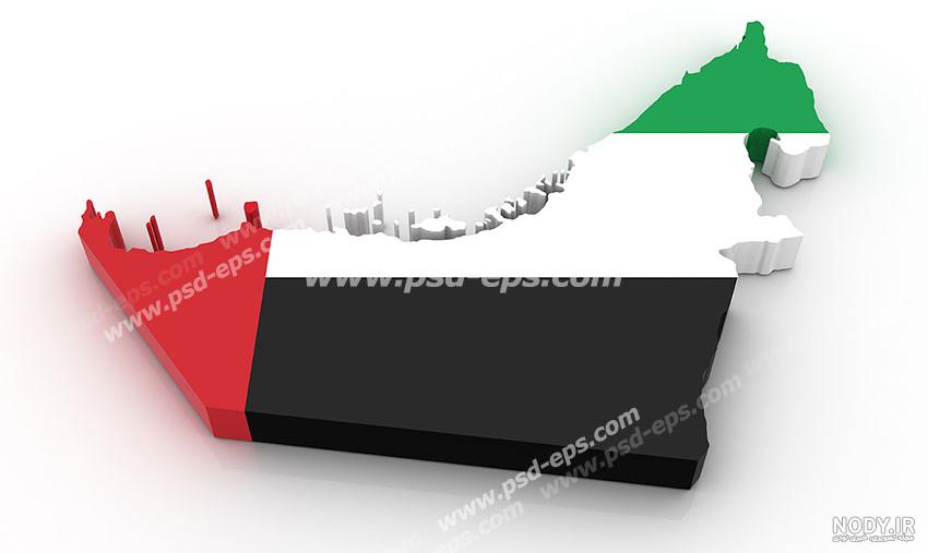 ۲۰ عکس پرچم فلسطین با کیفیت بالا و بسیار جذاب