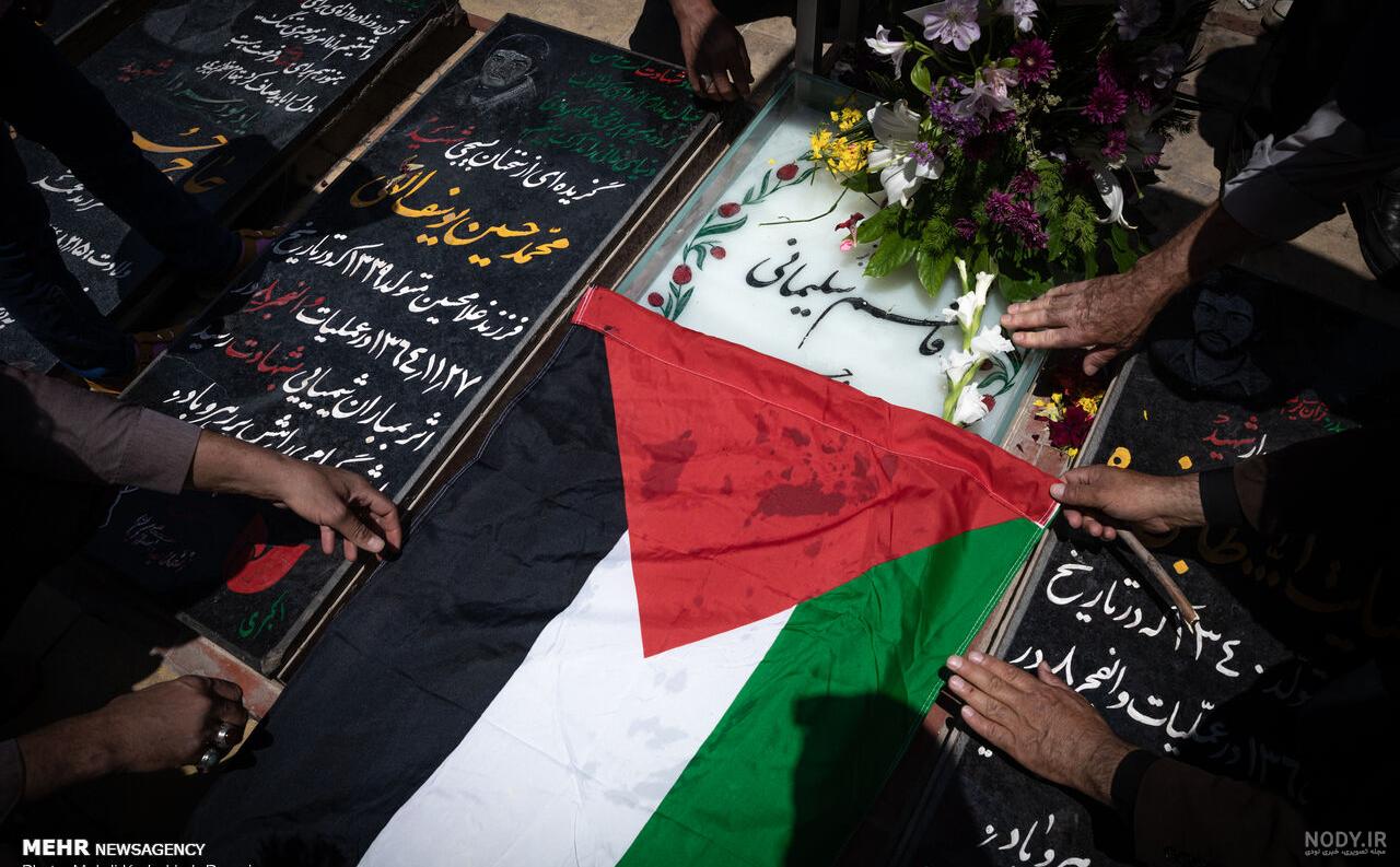 ۲۰ عکس پرچم فلسطین با کیفیت بالا و بسیار جذاب