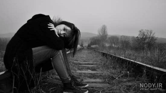عکس غمگین تنهایی
