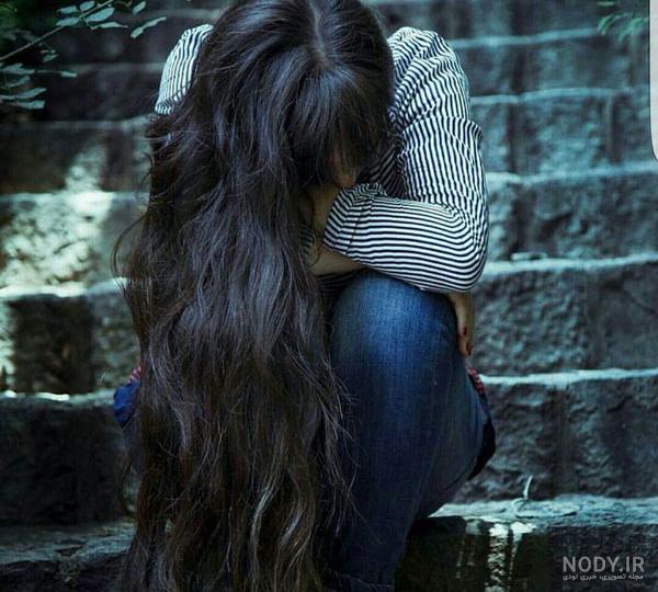 عکس خفن عکس دختر غمگین در شب