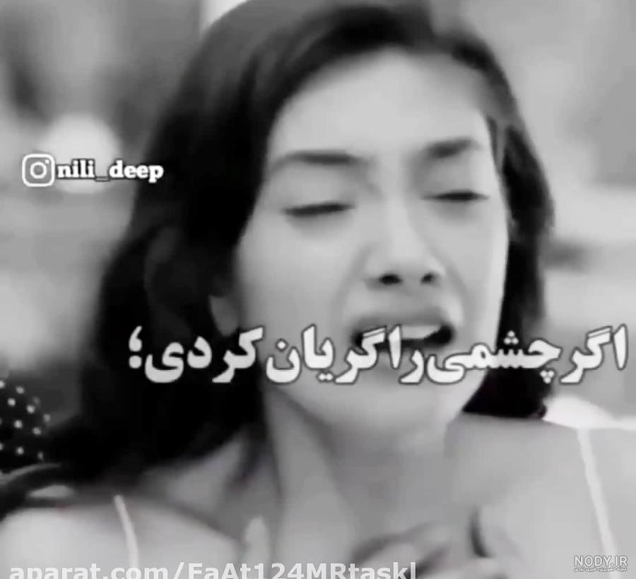 عکس غمگین تنهایی