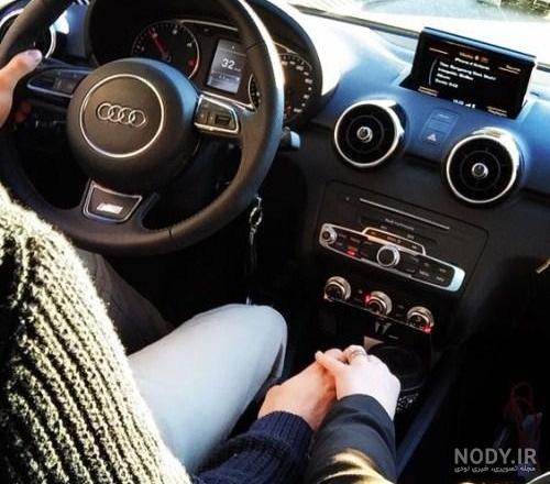  عکس عاشقانه تو ماشین