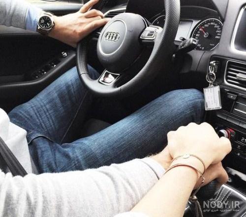  عکس عاشقانه تو ماشین