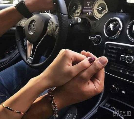  عکس عاشقانه تو ماشین
