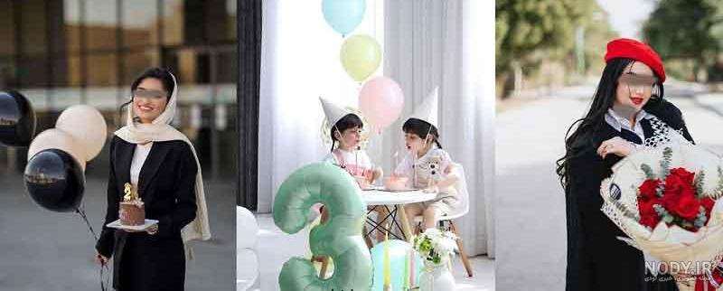 عکس دختر با کیک تولد بدون چهره