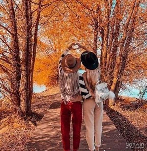 zhestkadehe@instagram on Pinno: با دوست،خواهر،دخترت… با این مدل ژست ها ع...