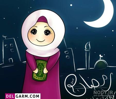 30 عکس پروفایل ماه رمضان 1402 زیبا و جدید - Tjoor 30 عکس پروفایل ماه رمضان 1402 زیبا و جدید - Tjoor