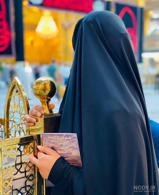 انتخاب بهترین "عکس پروفایل دخترانه با حجاب جدید 1403 انتخاب بهترین "عکس پروفایل دخترانه با حجاب جدید 1403