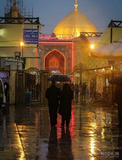 بنیامین بهادری و همسرش شایلی حرم امام رضا (عکس) بنیامین بهادری و همسرش شایلی حرم امام رضا (عکس)
