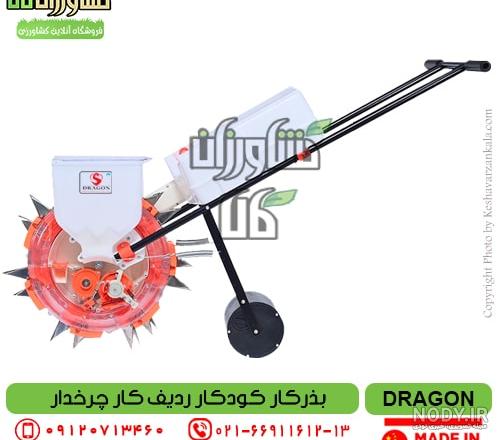 بیش از ۴۳۰۰ دستگاه کشت مکانیزه غلات در مهاباد معاینه فنی شدند - ایرنا بیش از ۴۳۰۰ دستگاه کشت مکانیزه غلات در مهاباد معاینه فنی شدند - ایرنا