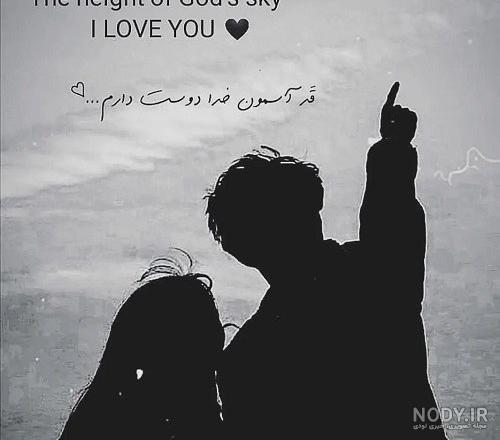 تصاویر عاشقانه بدون متن جدید و لاکچری و خفن برای پروفایل و استوری با کیفیت بالا تصاویر عاشقانه بدون متن جدید و لاکچری و خفن برای پروفایل و استوری با کیفیت بالا