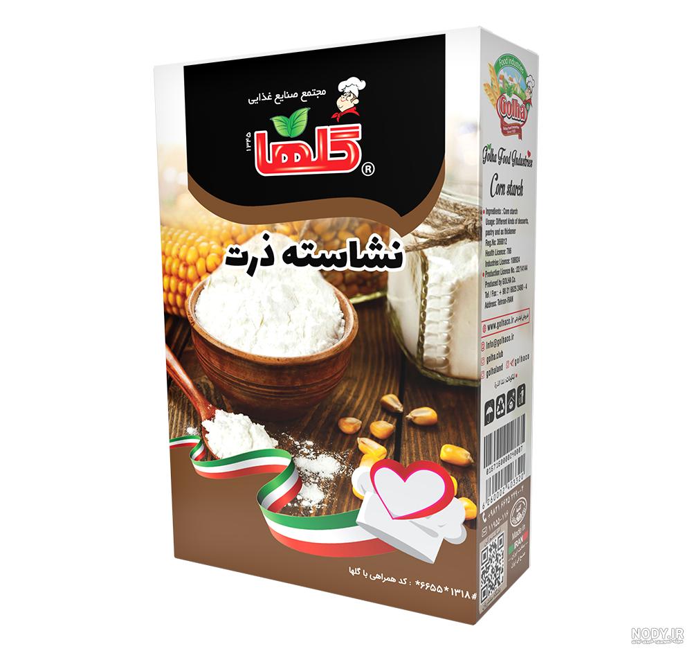 تفاوت نشاسته ذرت و آرد ذرت چیست؟ | همه چیز درباره فرق نشاسته ذرت و آرد ذرت  | پگاه محیط