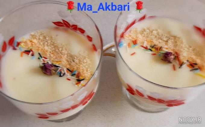 تفاوت نشاسته گل با نشاسته ذرت چیست و فرق بین نشاسته گل و ذرت چیه - فال و خواب تفاوت نشاسته گل با نشاسته ذرت چیست و فرق بین نشاسته گل و ذرت چیه - فال و خواب