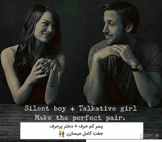 جدا شدن از دوست پسر یا دوست دختر • چگونه از دوست پسر یا دوست دختر خود جدا شویم؟ • مجله تصویر زندگی جدا شدن از دوست پسر یا دوست دختر • چگونه از دوست پسر یا دوست دختر خود جدا شویم؟ • مجله تصویر زندگی