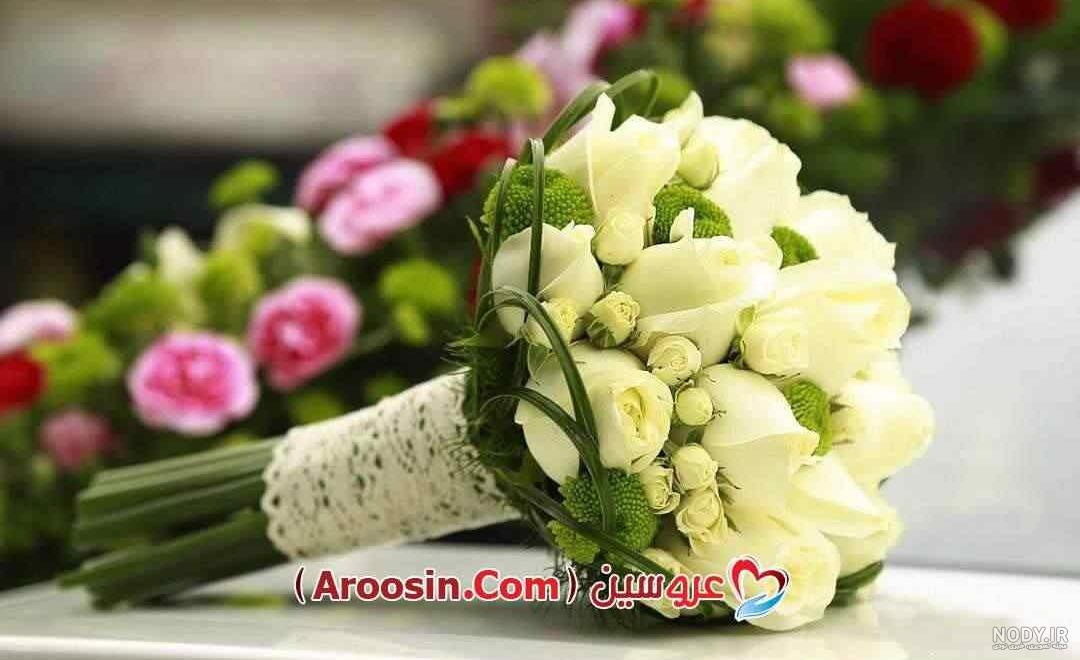 جدیدترین مدل های دسته گل عروس + عکس جدیدترین مدل های دسته گل عروس + عکس
