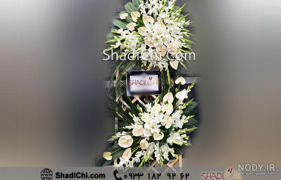 خرید آنلاین باکس گل ترحیم لیسیانتوس کد 1059 | سولین بازار خرید آنلاین باکس گل ترحیم لیسیانتوس کد 1059 | سولین بازار