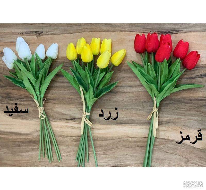 خرید و قیمت دسته گل لاله زرد | ترب خرید و قیمت دسته گل لاله زرد | ترب