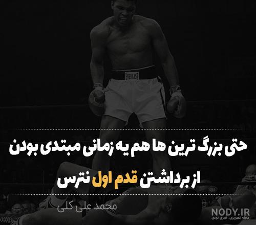 خرید و قیمت لباس ورزشی بچه مدرسه ای ها اسپرت خرید و قیمت لباس ورزشی بچه مدرسه ای ها اسپرت