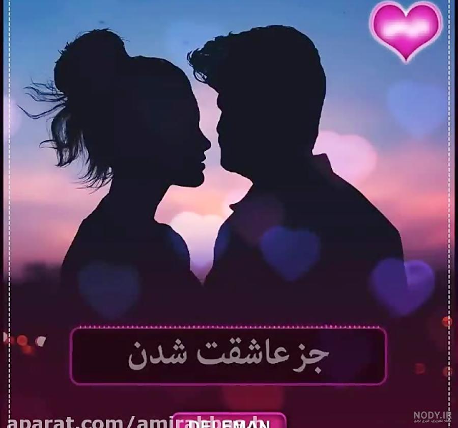 دانلود آهنگ عاشقانه شادمهر عقیلی (گلچین احساسی) ~ ناب موزیک دانلود آهنگ عاشقانه شادمهر عقیلی (گلچین احساسی) ~ ناب موزیک
