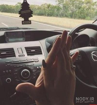 عاشق