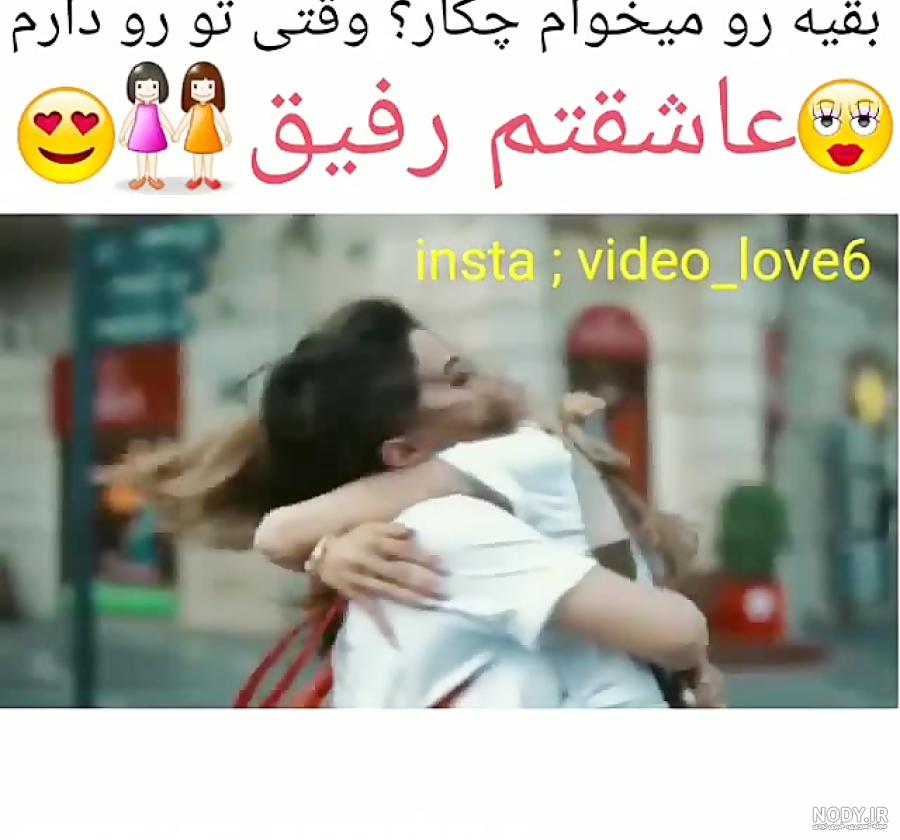 عکس تولدت مبارک رفیق | 70 عکس استوری تولد رفیق و دوست صمیمی - دلبرانه عکس تولدت مبارک رفیق | 70 عکس استوری تولد رفیق و دوست صمیمی - دلبرانه