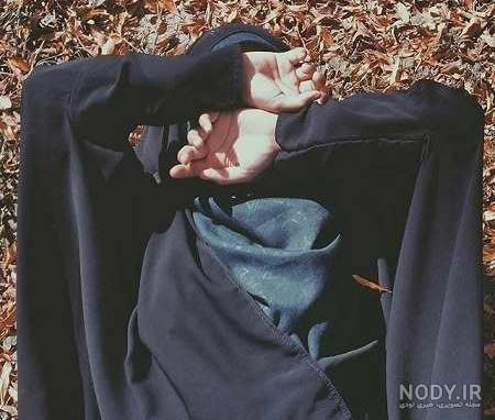 عکس دختر باحجاب چادری از پشت سر عکس دختر باحجاب چادری از پشت سر