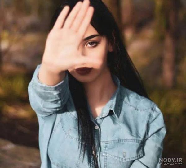 عکس دختر زیبا واقعی