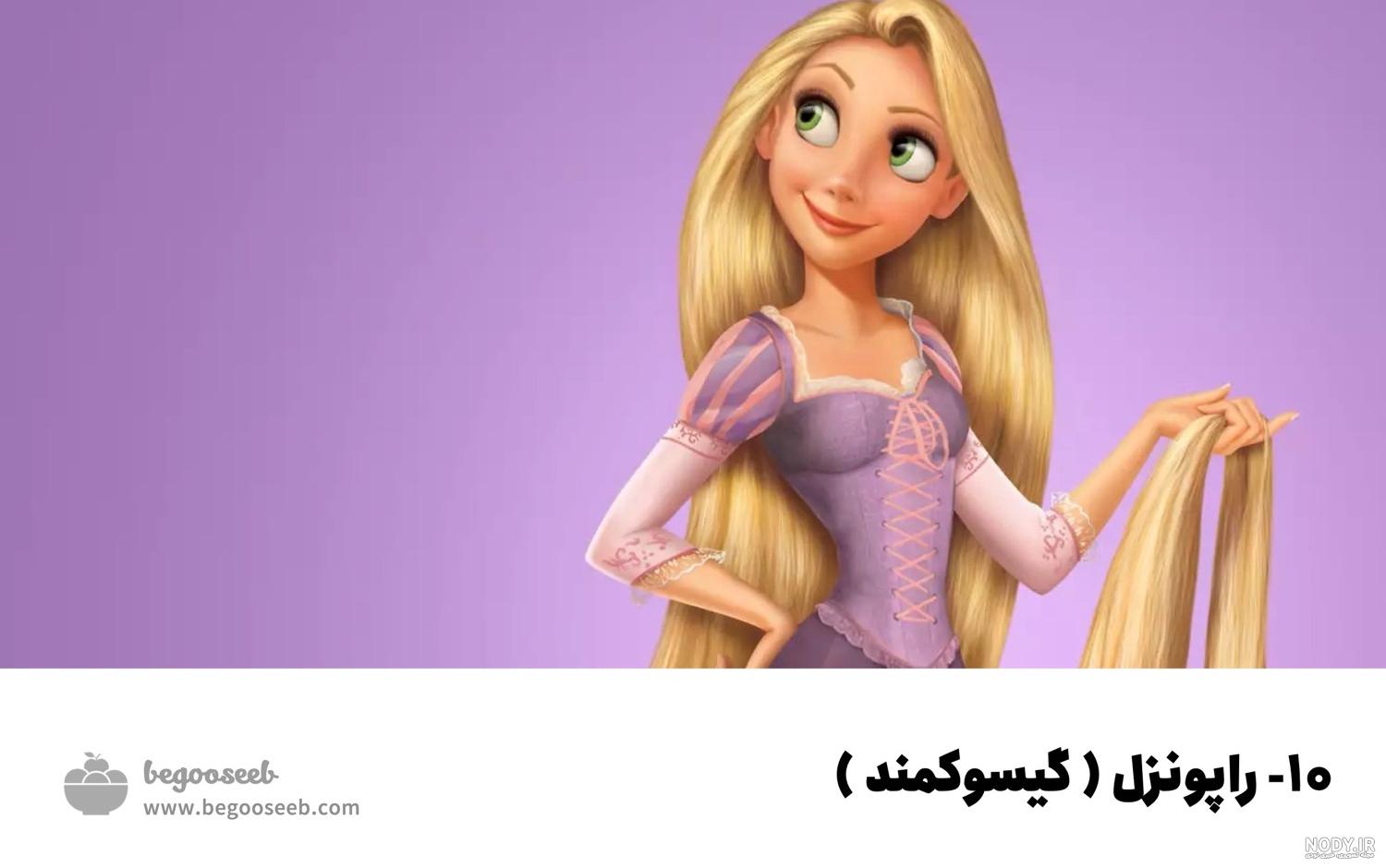 عکس دخترانه فانتزی پرنسسی - عکس نودی