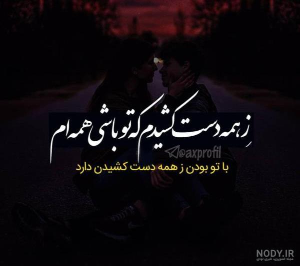 عکس دخترونه نقاشی شده عکس دخترونه نقاشی شده