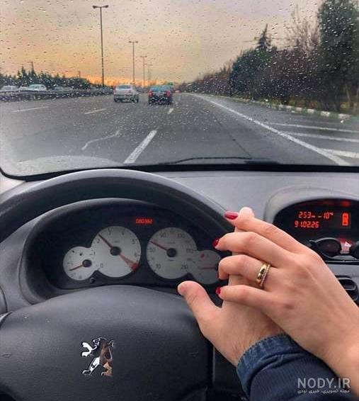عکس دست دونفره طبیعی داخل ماشین