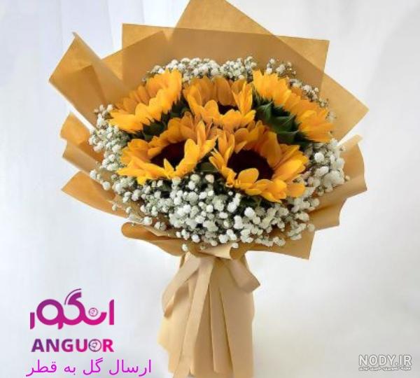 عکس دسته گل زرد رنگ عکس دسته گل زرد رنگ