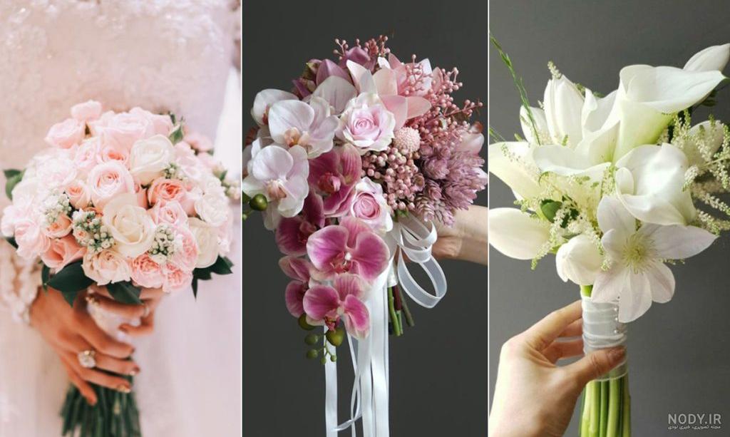 عکس دسته گل عروس عقدی عکس دسته گل عروس عقدی