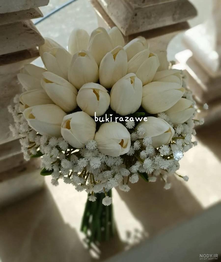 عکس دسته گل عروسی جدید