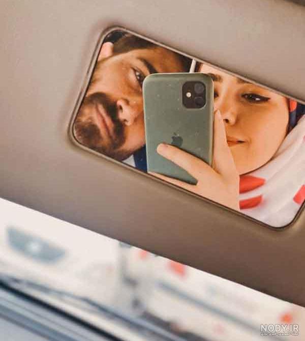 عکس دونفره داخل ماشین