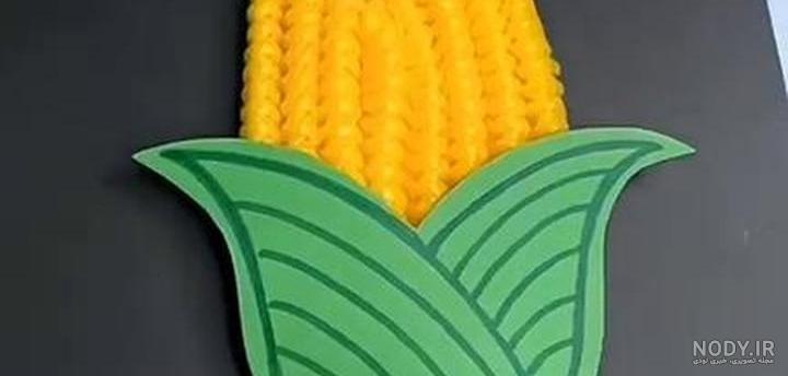 عکس ذرت برای کاردستی