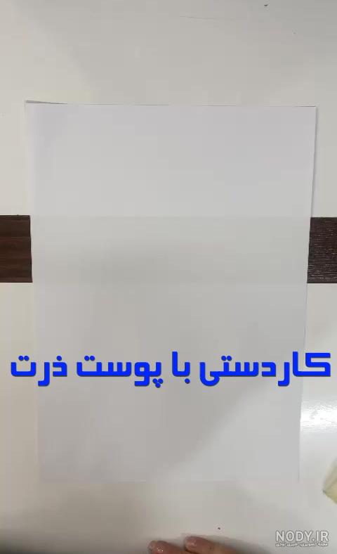 عکس ذرت برای کاردستی