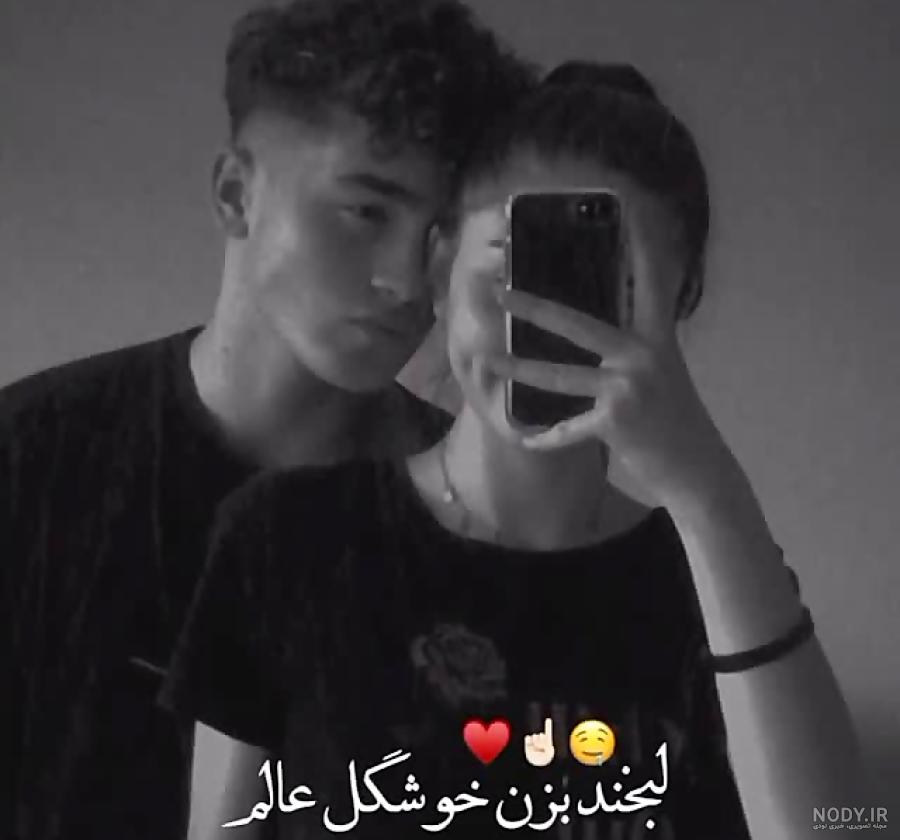 عکس های عاشقانه برای پروفایل روبیکا - عکس نودی عکس های عاشقانه برای پروفایل روبیکا - عکس نودی