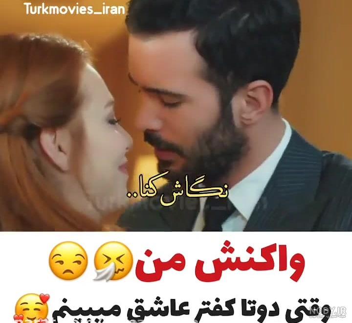 عکس های عاشقانه لب - عکس نودی عکس های عاشقانه لب - عکس نودی