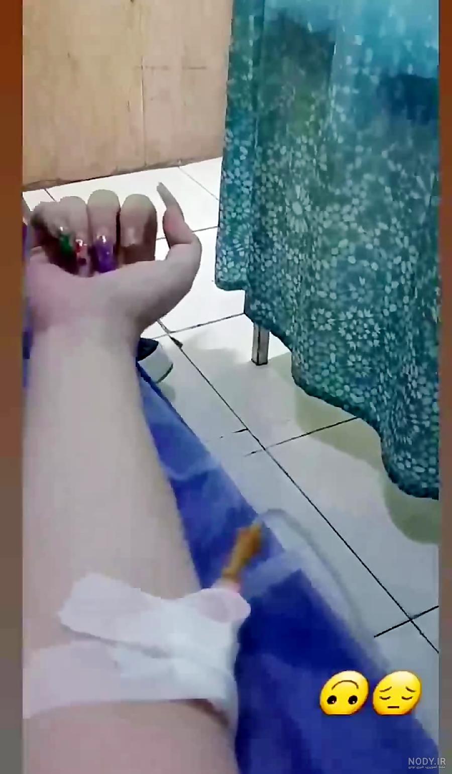 عکس فیک بیمارستانی دخترانه ❤️ [ بهترین تصاویر ]