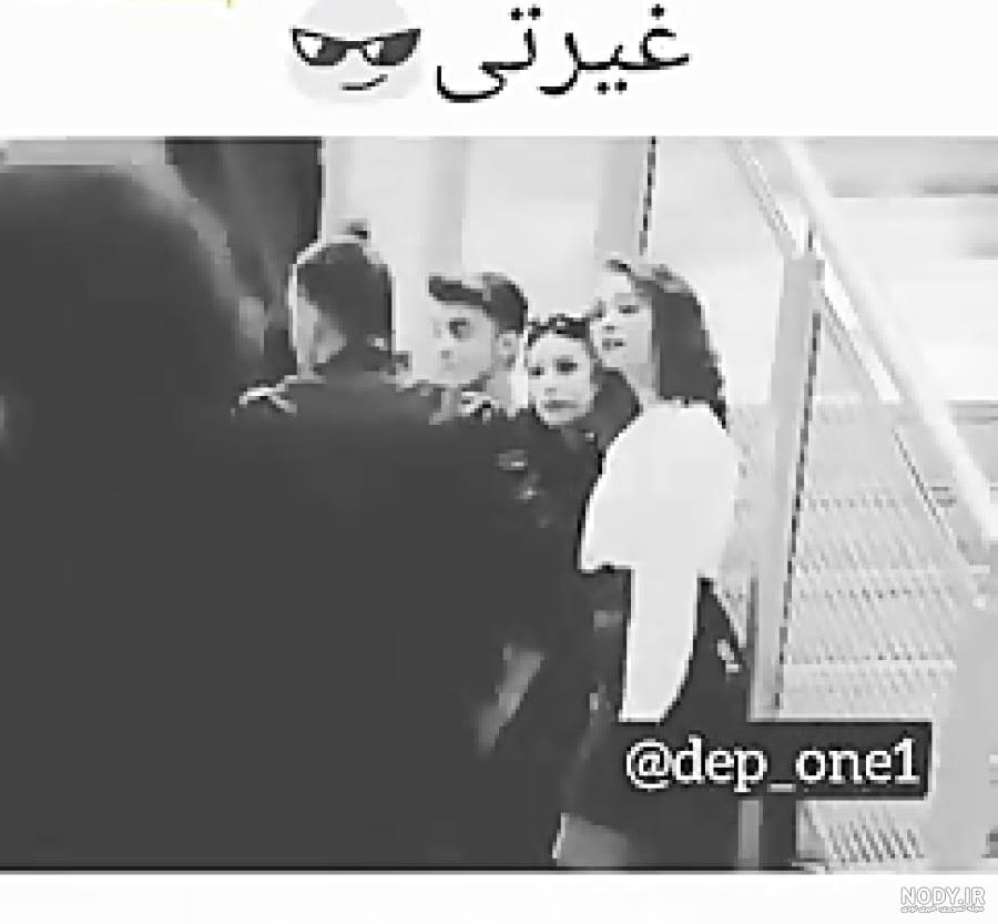 عکس لاتی دختر و پسر عکس لاتی دختر و پسر