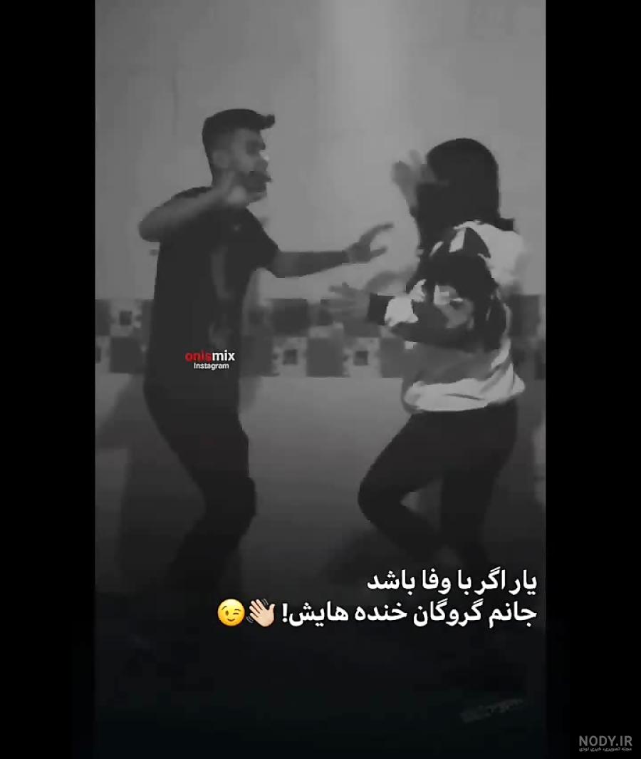 عکس لاتی عاشقانه بدون متن عکس لاتی عاشقانه بدون متن