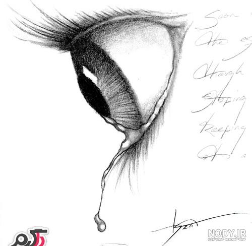 عکس نقاشی دختر تنها و غمگین ❤️ [ بهترین تصاویر ]