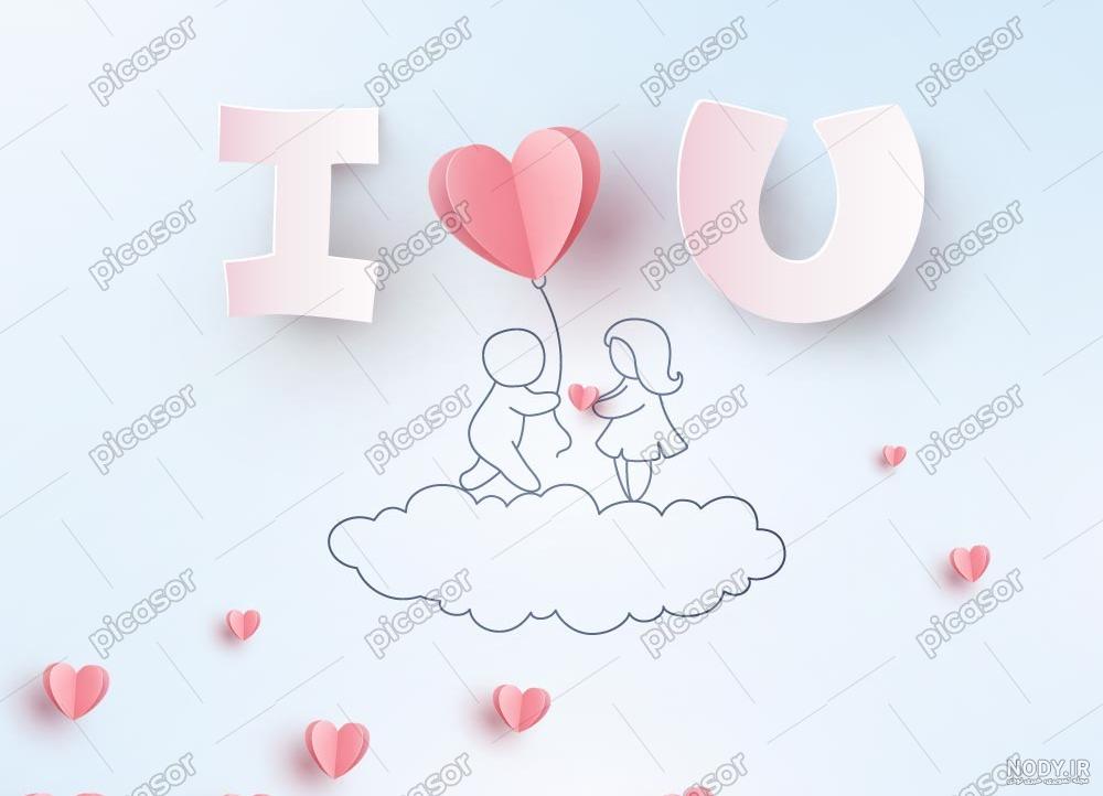 عکس نقاشی قلب دخترانه ❤️ [ بهترین تصاویر ]
