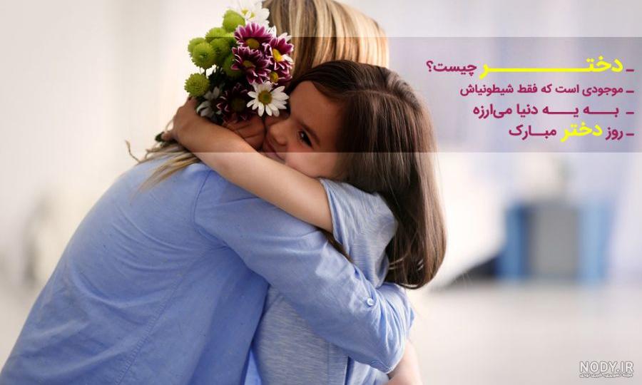 عکس نوشته ضد حال - تــــــــوپ تـــــــــاپ عکس نوشته ضد حال - تــــــــوپ تـــــــــاپ