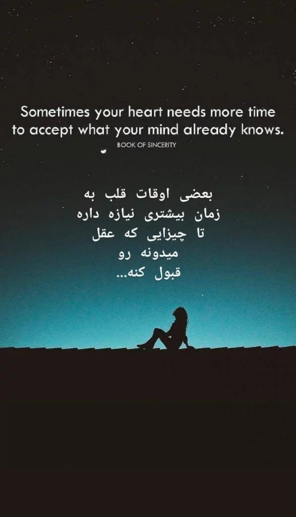 عکس نوشته عاشقانه دو نفره با جملات رمانتیک + متن و جملات احساسی برای همسر عکس نوشته عاشقانه دو نفره با جملات رمانتیک + متن و جملات احساسی برای همسر