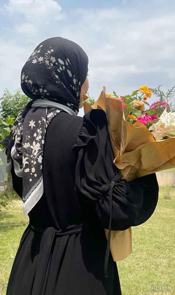 عکس پروفایل باحجاب با انواع ژست های زیبا و باوقار