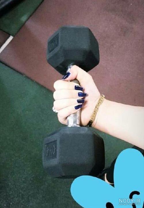 عکس پروفایل بدنسازی دخترانه ، عکس پروفایل ورزشی بدنسازی