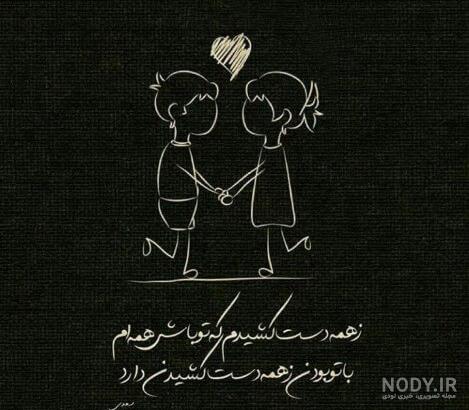 عکس پروفایل جدید، هنری و خاص 1403 برای دانلود - خدمت از ما