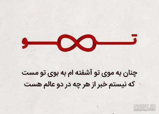 عکس پروفایل خاص بدون متن جدید شاد و غمگین دخترانه و پسرانه عکس پروفایل خاص بدون متن جدید شاد و غمگین دخترانه و پسرانه